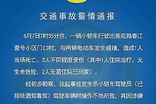 高效两双！努尔基奇13中9拿到21分12板难阻球队失利